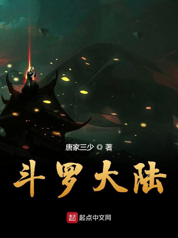伊甸传媒